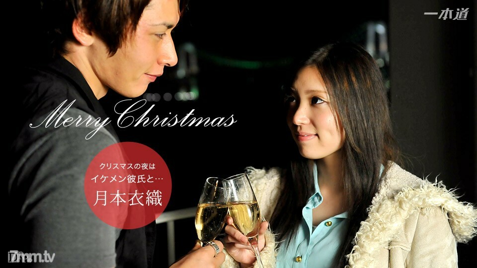 121516_445 圣诞节日期