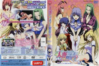 人妻角色扮演茶室2：制服少妇秘密兼职遭客人们强制中出实录！逆痴汉调教篇